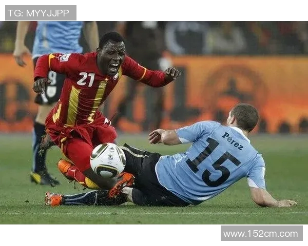 加纳与乌拉圭激战回顾解说精彩瞬间与赛场分析全记录