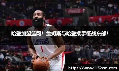 风云体育