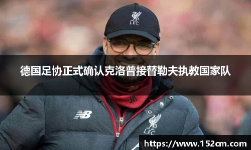 风云直播吧