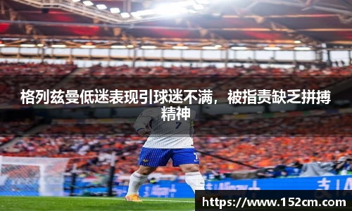 风云体育直播
