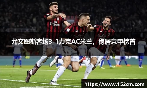 风云体育