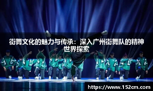 风云直播吧