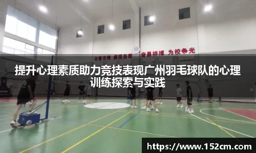 风云直播吧