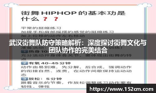 风云直播吧