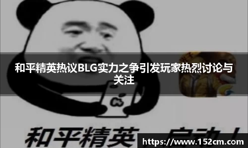 风云体育