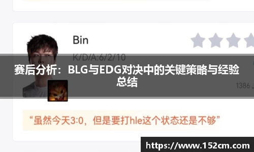 风云直播吧