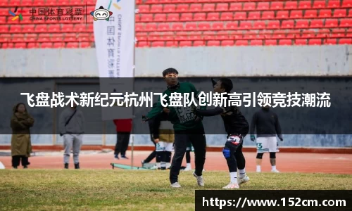 风云体育直播