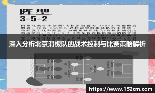 风云直播吧