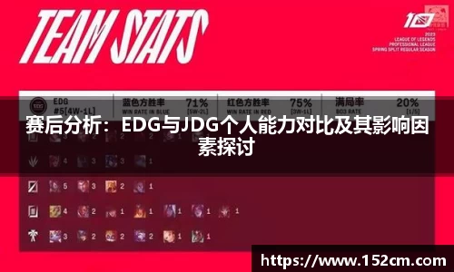 风云体育