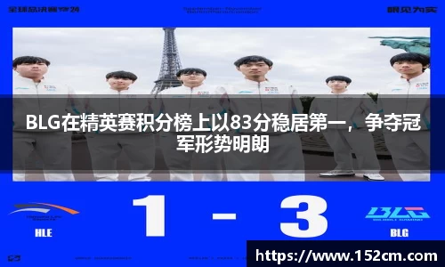 风云直播吧
