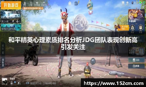 风云体育