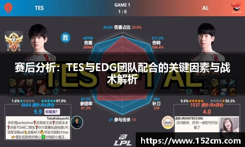 风云足球