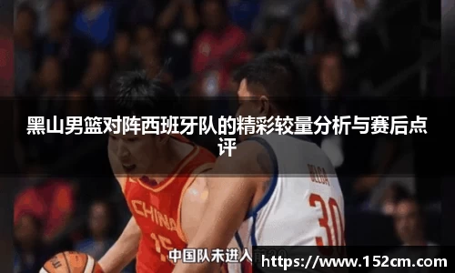 风云直播吧