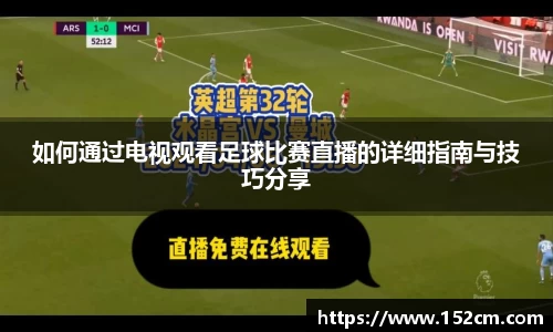 风云直播吧