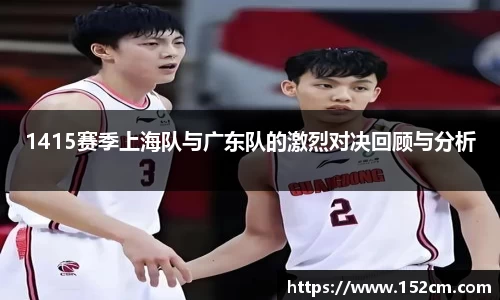 风云体育