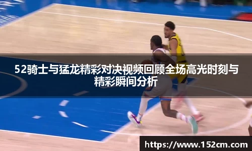 风云直播吧