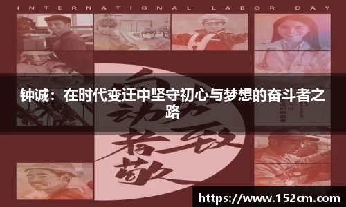 风云直播吧